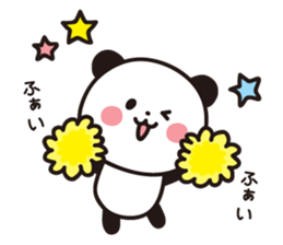 Sticker of a cute panda. sticker #7084093