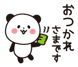 Sticker of a cute panda. sticker #7084096