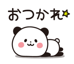 Sticker of a cute panda. sticker #7084097