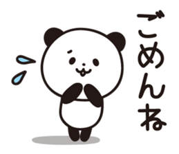 Sticker of a cute panda. sticker #7084098