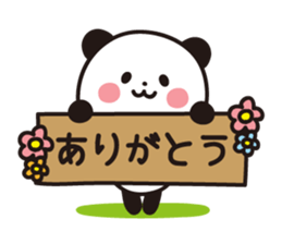 Sticker of a cute panda. sticker #7084101