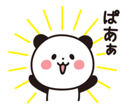 Sticker of a cute panda. sticker #7084103