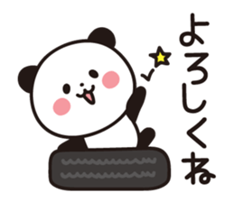 Sticker of a cute panda. sticker #7084104