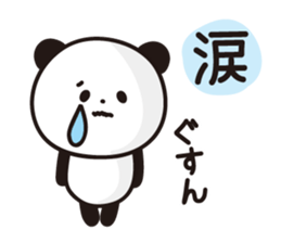 Sticker of a cute panda. sticker #7084107