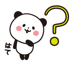 Sticker of a cute panda. sticker #7084111