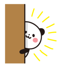 Sticker of a cute panda. sticker #7084112