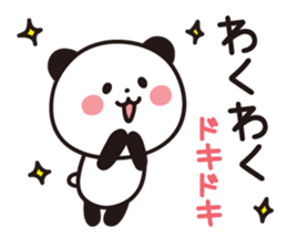 Sticker of a cute panda. sticker #7084114