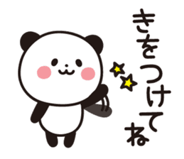 Sticker of a cute panda. sticker #7084115