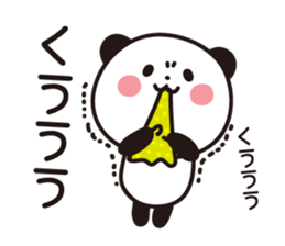 Sticker of a cute panda. sticker #7084117