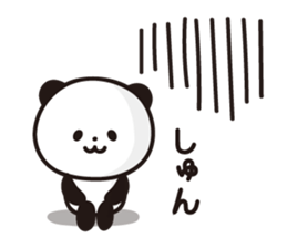 Sticker of a cute panda. sticker #7084118
