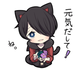 BLACK KITTEN 5 sticker #7084280