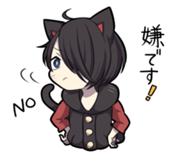 BLACK KITTEN 5 sticker #7084313