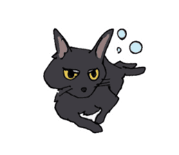Of black cat Gee sticker #7084340