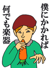 Smily didgeridoo sticker #7084403