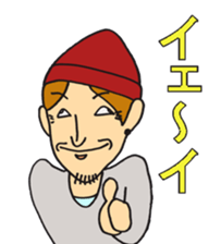 Smily didgeridoo sticker #7084405