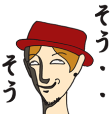 Smily didgeridoo sticker #7084406