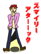 Smily didgeridoo sticker #7084407
