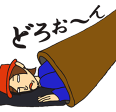 Smily didgeridoo sticker #7084408