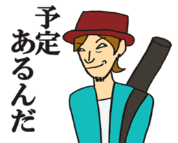 Smily didgeridoo sticker #7084411