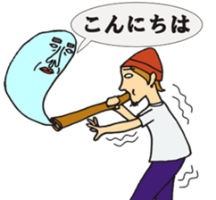 Smily didgeridoo sticker #7084414