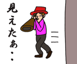 Smily didgeridoo sticker #7084418