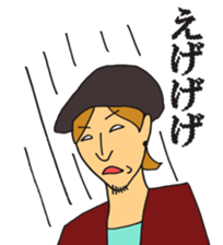 Smily didgeridoo sticker #7084420