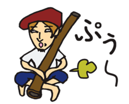 Smily didgeridoo sticker #7084427