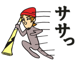 Smily didgeridoo sticker #7084428