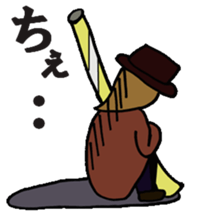 Smily didgeridoo sticker #7084429