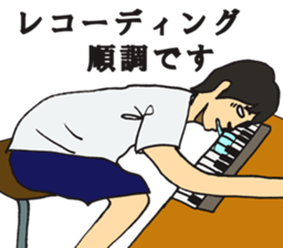 Smily didgeridoo sticker #7084434