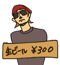 Smily didgeridoo sticker #7084437