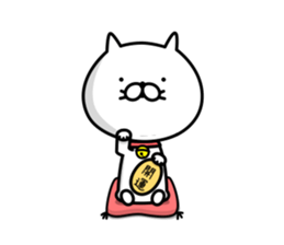 nekonya1 sticker #7084663