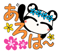 I love Hawaii! Damper greeting Hen sticker #7084881