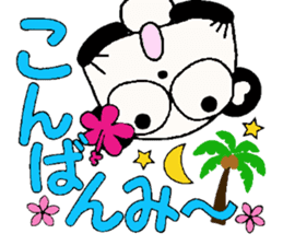 I love Hawaii! Damper greeting Hen sticker #7084883