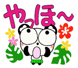 I love Hawaii! Damper greeting Hen sticker #7084884