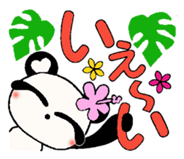 I love Hawaii! Damper greeting Hen sticker #7084885