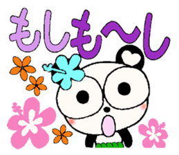 I love Hawaii! Damper greeting Hen sticker #7084887