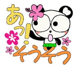 I love Hawaii! Damper greeting Hen sticker #7084888