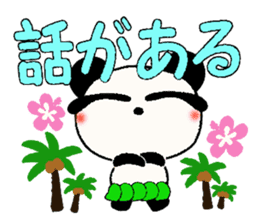 I love Hawaii! Damper greeting Hen sticker #7084890