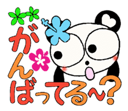 I love Hawaii! Damper greeting Hen sticker #7084893