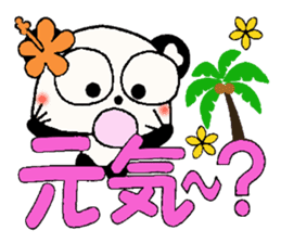 I love Hawaii! Damper greeting Hen sticker #7084894