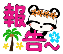 I love Hawaii! Damper greeting Hen sticker #7084896