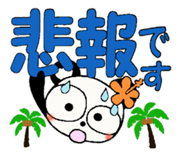 I love Hawaii! Damper greeting Hen sticker #7084897