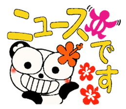 I love Hawaii! Damper greeting Hen sticker #7084900