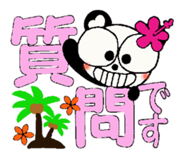 I love Hawaii! Damper greeting Hen sticker #7084901