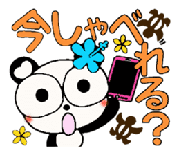 I love Hawaii! Damper greeting Hen sticker #7084903