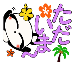 I love Hawaii! Damper greeting Hen sticker #7084904