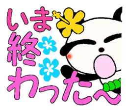 I love Hawaii! Damper greeting Hen sticker #7084906