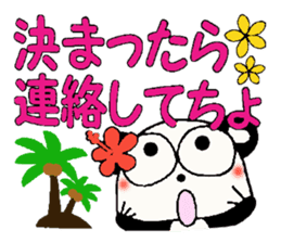 I love Hawaii! Damper greeting Hen sticker #7084908