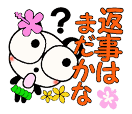 I love Hawaii! Damper greeting Hen sticker #7084910